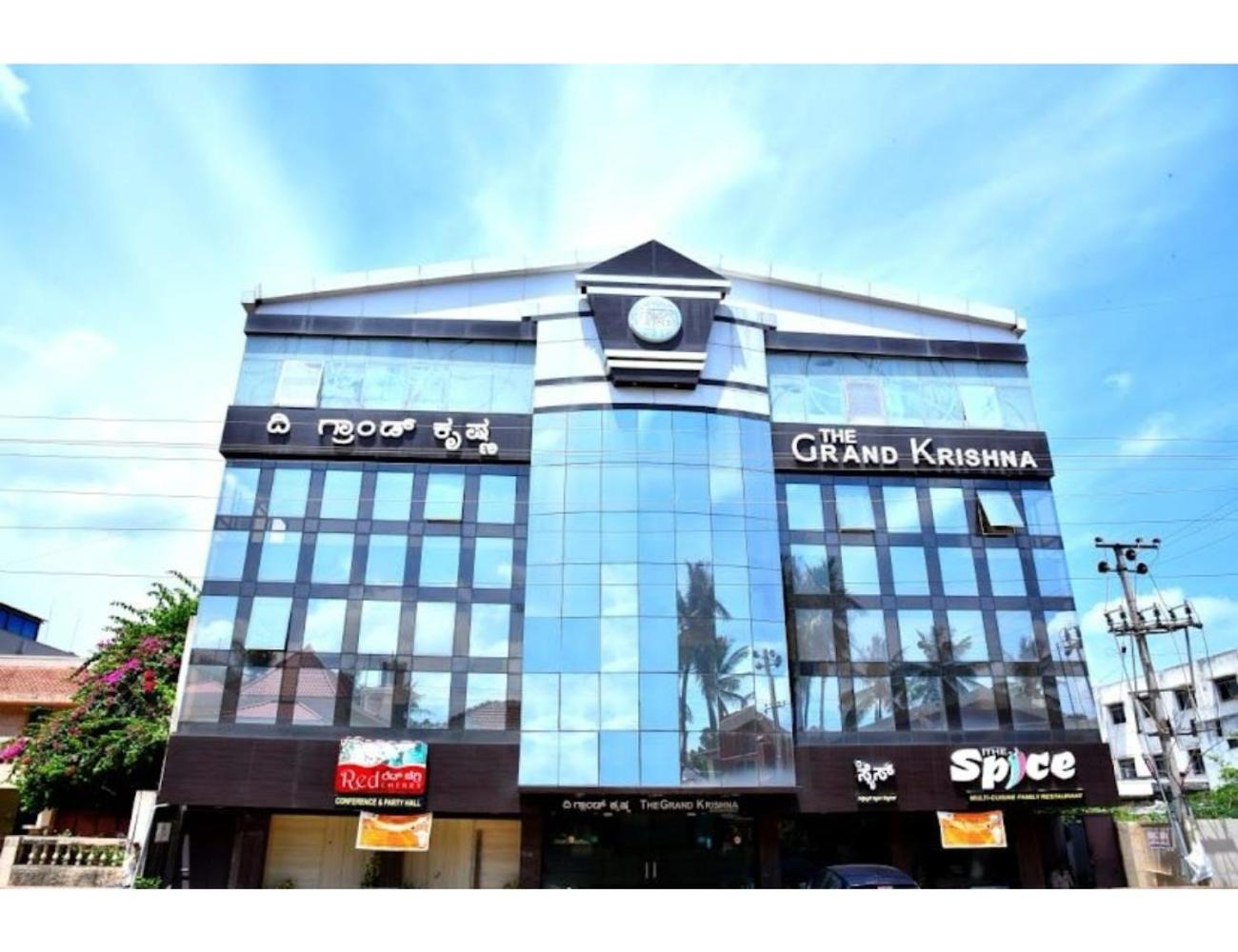 The Grand Krishna Luxury Hotel, Chikmagalur Exterior photo